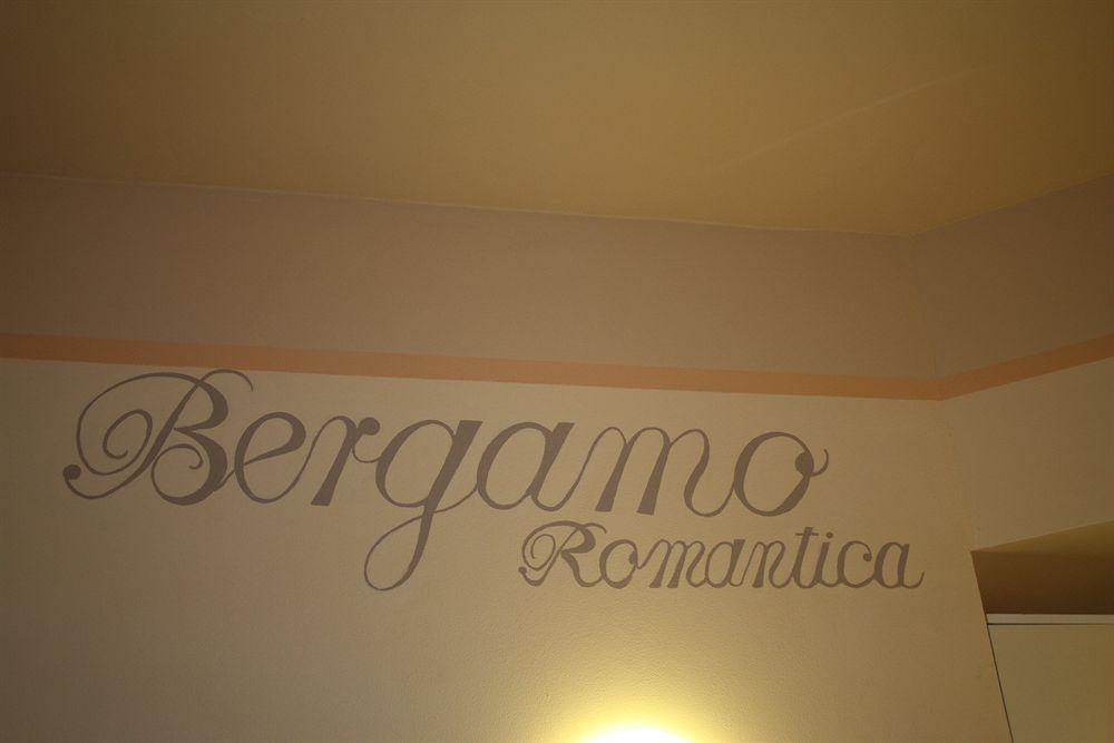 Bergamo Romantica Hotel Екстериор снимка